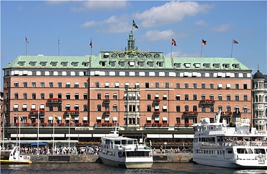 酒店,斯德哥尔摩