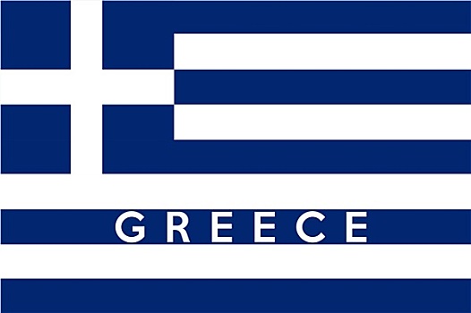 旗帜,希腊