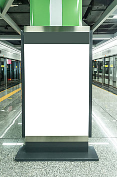 地铁站火车站空白灯箱广告
