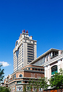 哈尔滨粮食交易中心