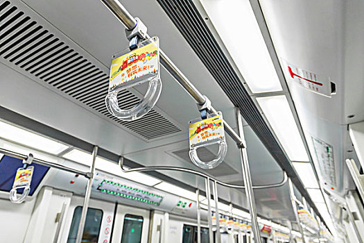 北京地铁的车厢