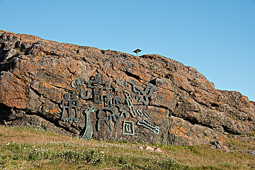 格陵兰,金属艺术,岩石上,农场,遗址,10世纪,维京,大幅,尺寸