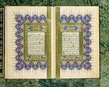 一对,书页,可兰经,酒浸樱桃,装饰,1867年,艺术家,未知