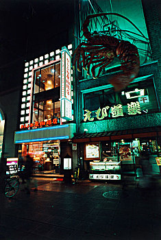日本,大阪,餐馆,霓虹灯,大幅,尺寸
