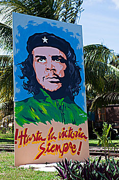 古巴,切-格瓦拉,海报