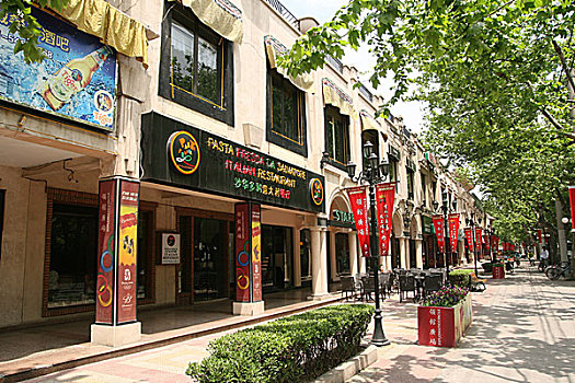 上海衡山路酒吧一条街