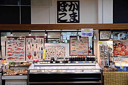 斑点,市场,日本
