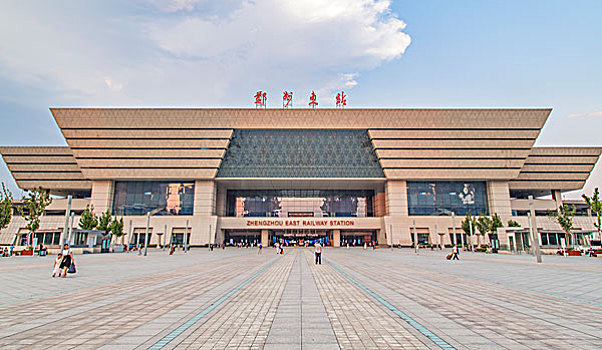 郑州火车东站