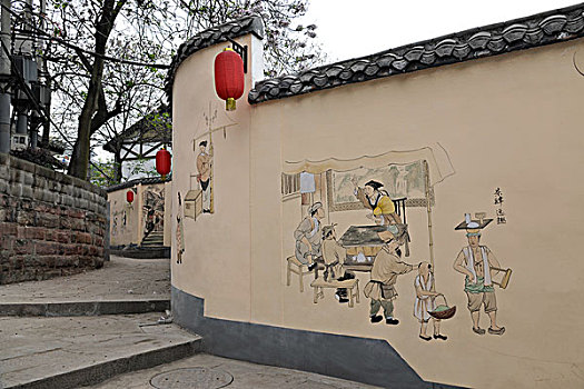磁器口古镇磁正街民俗文化长廊壁画,茶肆逸趣