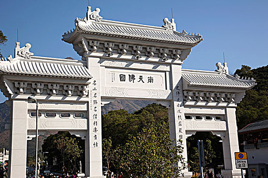入口,靠近,寺院,大屿山,香港