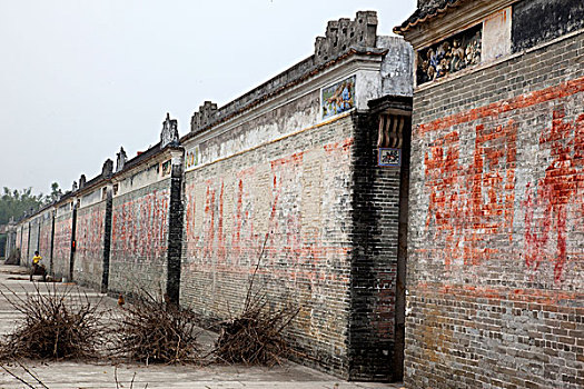 蓝色,砖墙,房子,乡村,中国