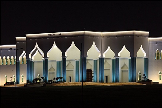 宫殿,多哈,卡塔尔