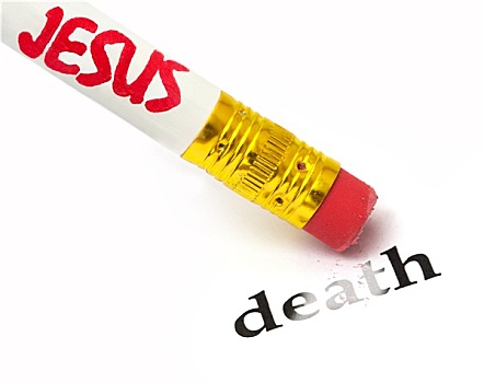耶稣,结果,死亡