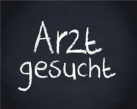 德国,文字,书写,黑板