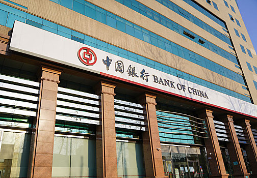 中国银行,bank,of,china
