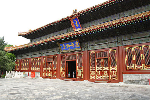 北京成贤街的孔庙