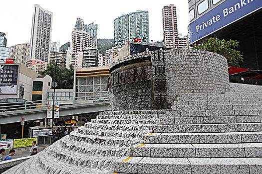 香港太平山顶缆车总站