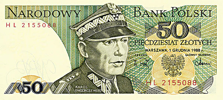 货币,波兰