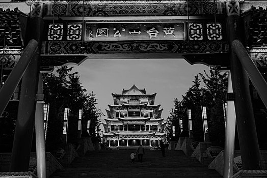 黄台山公园古建筑透视图
