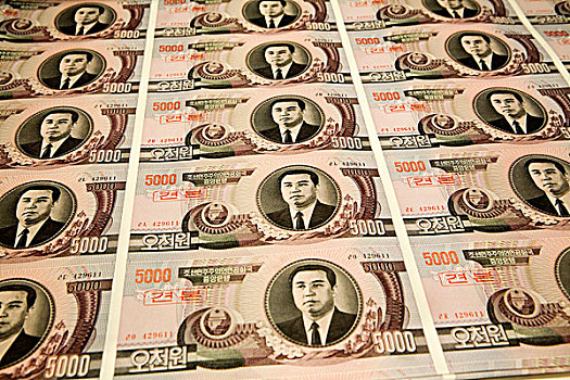 北方,韩国,货币,相互,头像