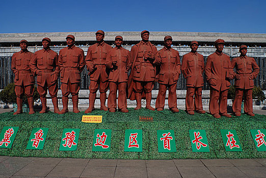 晋冀鲁边区首长在武安的塑像