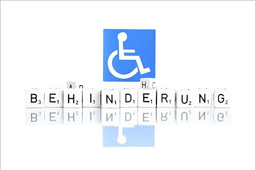标识,残疾,德国
