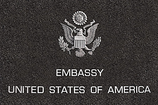大使馆,美国