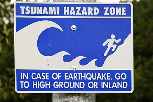 海啸,危险,警告标识,西部,海岸,阿拉斯加,美国