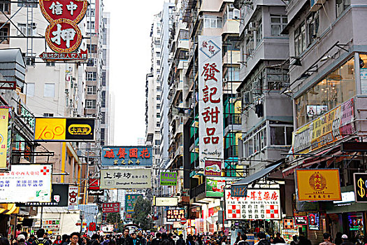 香港街道招牌