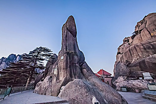 安徽省黄山市黄山风景区石象奇石自然景观