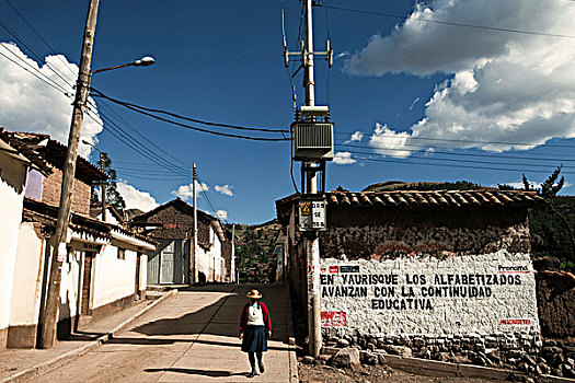 乡村,街道,广告,学识,活动,墙壁,秘鲁,南美