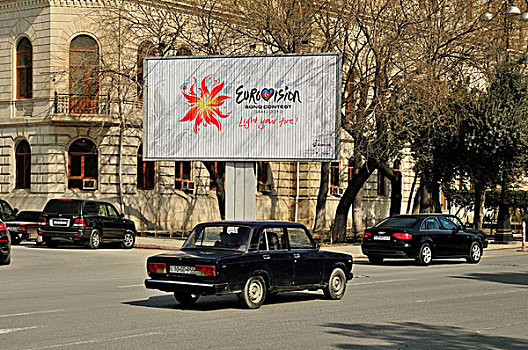 广告,歌曲,竞赛,时间,阿塞拜疆,五月,市区,巴库,中东,亚洲