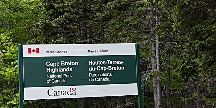 信息指示,公园,小路,布雷顿角高地,国家公园,布雷顿角岛,新斯科舍省,加拿大