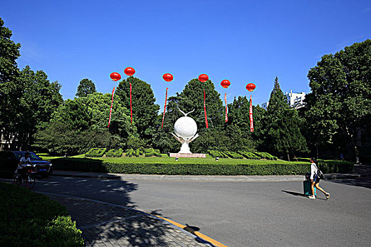 南京林业大学校园