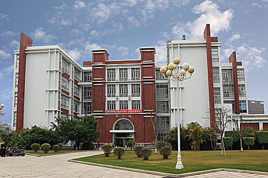 中国南方科技大学
