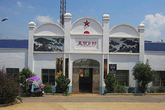 新农村建设村委会新农村建设村委会政府大楼政府大楼政府大楼政府大楼