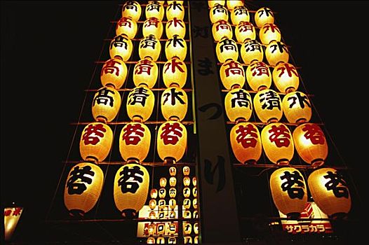仰视,日式灯笼,光亮,传统节日,秋田,日本
