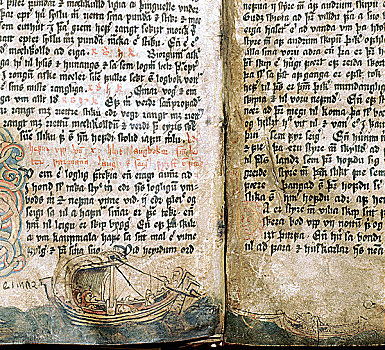 书页,16世纪,冰岛