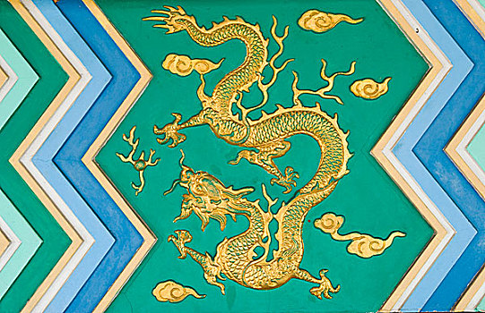 龍