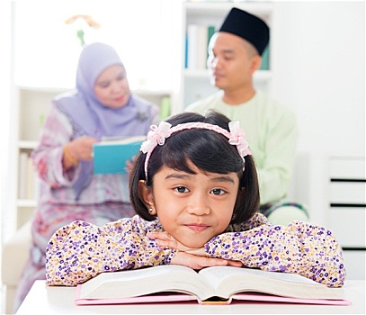穆斯林,女孩,读,书本
