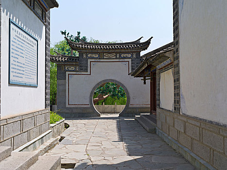 拱道,云南,中国