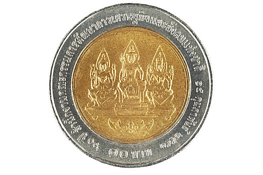 泰国,硬币