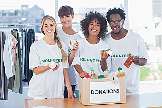 志愿者,室外,食物,捐赠,盒子,办公室