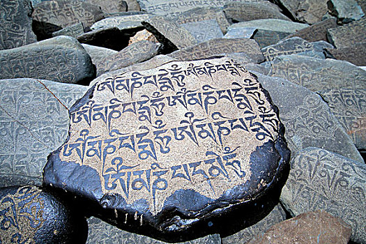 祈祷,石头,佛教,赞斯卡,山谷,查谟-克什米尔邦,印度,喜马拉雅山,北印度,亚洲