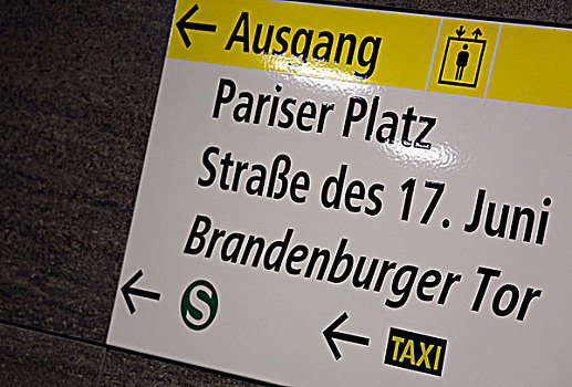 信息,标识,地铁,出口,地区,柏林,德国,欧洲