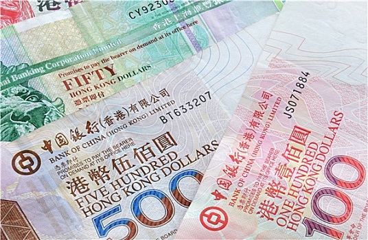 香港,美元