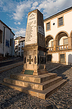 纪念建筑,中心,葡萄牙