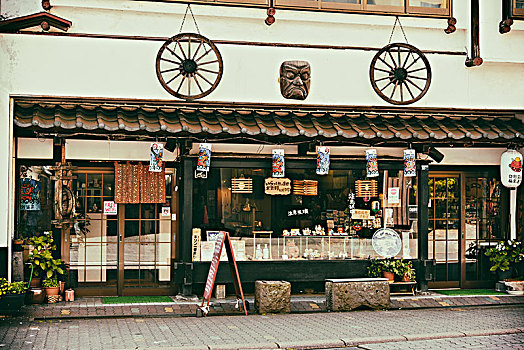 和风伴手礼店铺