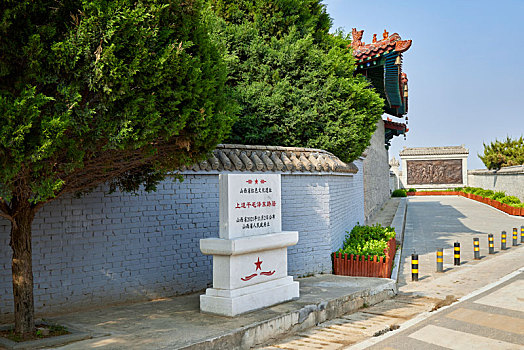 山西省临汾市永和县,红军东征纪念馆