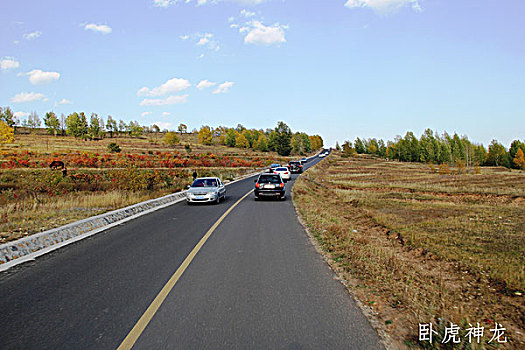 草原天路